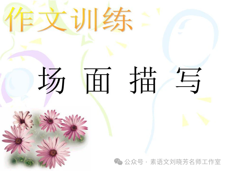 为什么智能预警能帮助篮球教练更好地指导球员_1